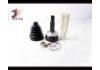 Jeu de joints, arbre de transmission CV Joint:43470-09V70