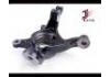 转向节（前） Steering Knuckle:43211-0D200