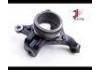 转向节（前） Steering Knuckle:43212-0D200