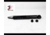 减振器 Shock Absorber:48530-69346