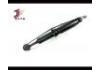 减振器 Shock Absorber:48510-09J90