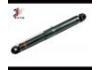 Shock Absorber:48541-09130