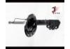 Shock Absorber:48520-09J20