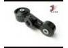 Support moteur Rod,Engine Moving Control:12363-31033