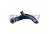 Control Arm:54500-ED50A