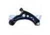 控制臂 Control Arm:48068-09200
