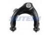 控制臂 Control Arm:51450-SFE-A01