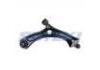 控制臂 Control Arm:51350-T7A-A01