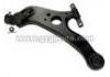控制臂 Control Arm:48069-08040