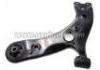 控制臂 Control Arm:48069-47050