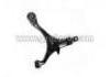 Control Arm:51350-S9A-010