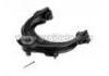 Control Arm:51460-SDA-A01