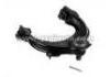 Control Arm:51450-SDA-A01