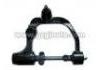 Control Arm:54524-VX100