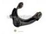 Control Arm:51450-S84-A01