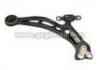 Control Arm:48068-33020