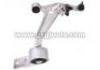 Bras de liaison Control Arm:54500-8H310