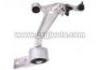 Control Arm:54500-8H310