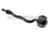 Control Arm:48620-59015